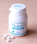 【アレルナン】(LPS含有)