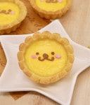 犬用ケーキ 猫 無添加 おやつ 「 わんわんエッグタルト 」 犬 ケーキ 猫 安心・安全 シニア ラクトースフリー 乳糖 フリー 犬 猫用ケーキ アレルギー アレルゲン 人気 おすすめ プレゼント