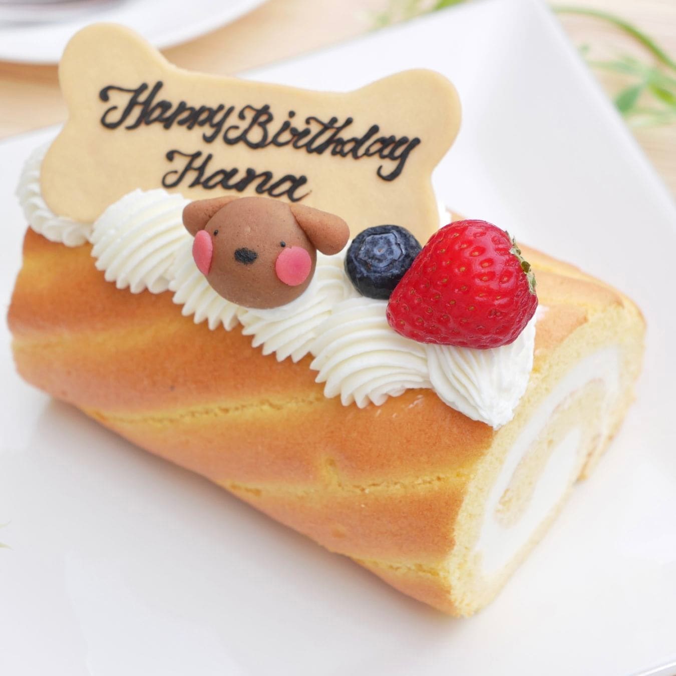 もっちりロールケーキ｜愛犬・愛猫・飼い主さんが一緒に食べられる無添加ロールケーキ　（MRC01）