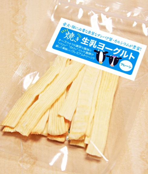 犬 猫 クリスマス ご馳走 おやつ 「 Xmas 焼き 生乳 ヨーグルト プレーン チーズ 風味 」 犬用 猫用 ごちそう おやつ チーズ 味 プレゼント 贈り物 ギフト