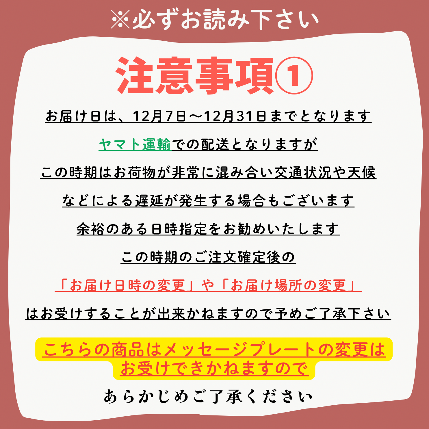 自家製ソーセージ 無添加 誕生日 「 薬膳ソーセージ 馬肉+ゴボウ+かぼちゃ+青のり 」 犬用ごはん 猫用ごはん ご馳走 食いつき 人気 おすすめ ギフト プレゼント 贈答 新鮮 馬肉 繊維質 