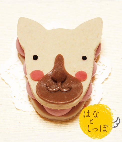 「ワンバーグ発酵ケーキ イタリアン グレイ ハウンド みたいなタイプ」 犬用ケーキ 似顔絵 誕生日  犬用ケーキ ドッグフード 乳糖フリー ラクトースフリー グルテンフリー お祝い 記念日 ごはん フードケーキ ギフト プレゼント 贈答 人気 おすすめ インスタ 映え 乳糖不耐症　