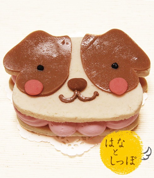 「ワンバーグ発酵ケーキ ジャックラッセル テリア みたいなタイプ」犬用ケーキ 無添加 似顔絵  犬 ケーキ ドッグフード 乳糖フリー ラクトースフリー グルテンフリー お祝い 記念日 ごはん フードケーキ ギフト プレゼント 贈答 人気 おすすめ インスタ 映え 乳糖不耐症　