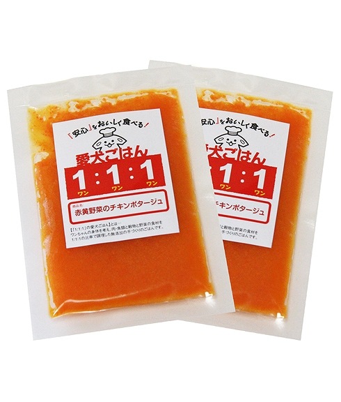 フレッシュ赤黄野菜のチキンポタージュ 犬用 手作りごはん 無添加 国産 ヒューマングレードドッグフード キャットフード