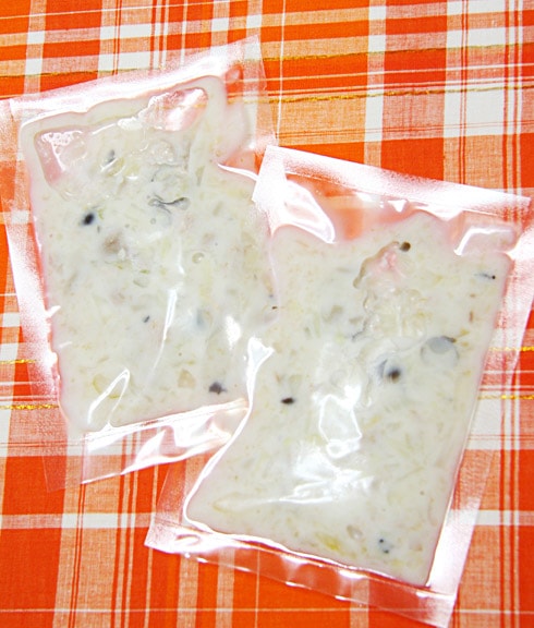 メェ～ちゃんポークチャウダー　豚もも肉ゴロゴロ　犬用ごはん　猫用ごはん　