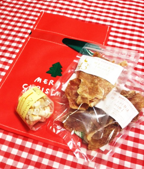 「Xmas クリスマスギフト☆お肉大好き!|犬用 クリスマス ごちそうセット|無添加 国産素材使用 高タンパク 低脂肪でヘルシー|長時間低温乾燥で酵素が活きてる鶏肉・豚肉の酵素ジャーキーのヘルシーなフ・フ・フのふ~・小袋【ローストレバー麩】】贅沢バラエティ 犬用 デリカテッセン|愛犬と一緒に楽しむ特別な日のプレゼントに最適」