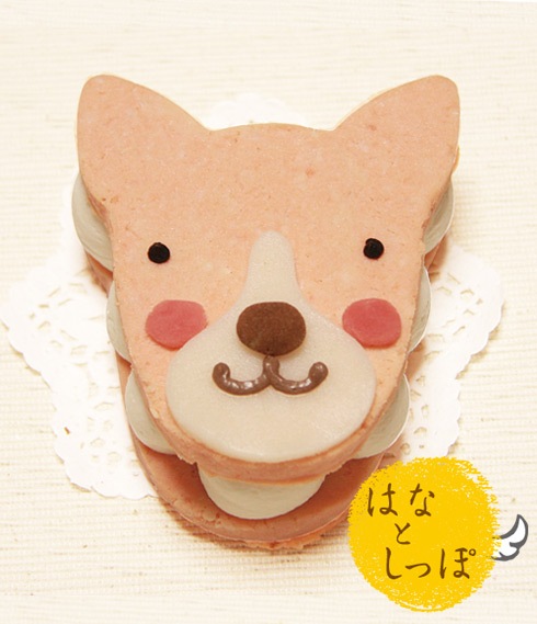 「ワンバーグ発酵ケーキ イタリアン グレイ ハウンド みたいなタイプ」 犬用ケーキ 似顔絵 誕生日  犬用ケーキ ドッグフード 乳糖フリー ラクトースフリー グルテンフリー お祝い 記念日 ごはん フードケーキ ギフト プレゼント 贈答 人気 おすすめ インスタ 映え 乳糖不耐症　