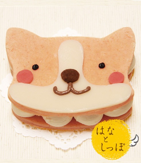 「ワンバーグ発酵ケーキ　ウェルシュ コーギー みたいなタイプ」犬用ケーキ 似顔絵 無添加  犬用ケーキ ドッグフード 乳糖フリー ラクトースフリー グルテンフリー お祝い 記念日 ごはん フードケーキ ギフト プレゼント 贈答 人気 おすすめ インスタ 映え 乳糖不耐症　