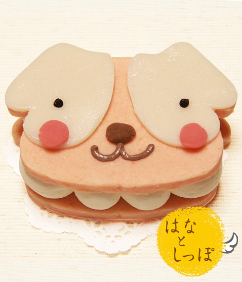 「ワンバーグ発酵ケーキ ジャックラッセル テリア みたいなタイプ」犬用ケーキ 無添加 似顔絵  犬 ケーキ ドッグフード 乳糖フリー ラクトースフリー グルテンフリー お祝い 記念日 ごはん フードケーキ ギフト プレゼント 贈答 人気 おすすめ インスタ 映え 乳糖不耐症　