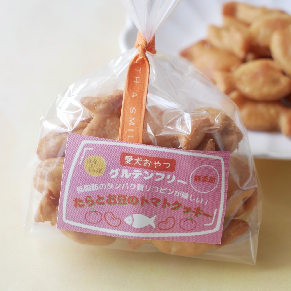 Xmas たらとお豆のトマトクッキー グルテンフリー 犬用おやつ 猫 鱈 タラ 大豆 たんぱく 無添加　