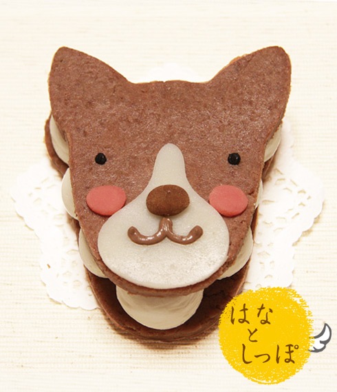 「ワンバーグ発酵ケーキ イタリアン グレイ ハウンド みたいなタイプ」 犬用ケーキ 似顔絵 誕生日  犬用ケーキ ドッグフード 乳糖フリー ラクトースフリー グルテンフリー お祝い 記念日 ごはん フードケーキ ギフト プレゼント 贈答 人気 おすすめ インスタ 映え 乳糖不耐症　