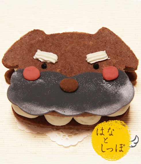 犬用ケーキ 誕生日 似顔絵 「ワンバーグ発酵ケーキ ミニチュア シュナウザー みたいなタイプ」 犬用ケーキ ドッグフード 乳糖 フリー ラクトース フリー お祝い 記念日 ごはん フードケーキ ギフト プレゼント 贈答 人気 おすすめ インスタ 映え 乳糖不耐症