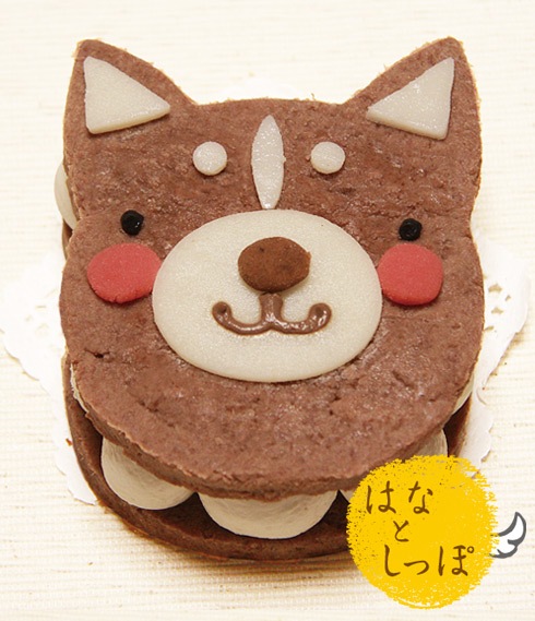 「ワンバーグ発酵ケーキ スムースコート チワワ みたいなタイプ」 犬 似顔絵 ケーキ 無添加 犬用ケーキ ドッグフード 乳糖フリー ラクトースフリー グルテンフリー お祝い 記念日 ごはん フードケーキ ギフト プレゼント 贈答 人気 おすすめ インスタ 映え 乳糖不耐症