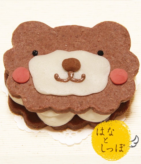 「ワンバーグ発酵ケーキ プードル みたいなタイプ」犬 ケーキ 似顔絵 無添加  犬用ケーキ ドッグフード 乳糖 フリー ラクトースフリー グルテンフリー お祝い 記念日 ごはん フードケーキ ギフト プレゼント 贈答 人気 おすすめ インスタ 映え 乳糖不耐症　