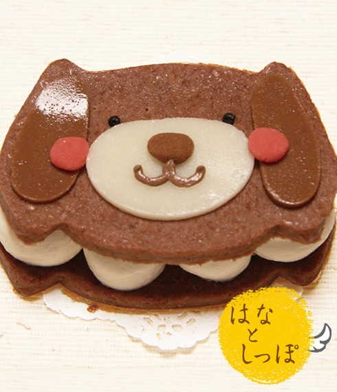 犬用ケーキ ゴールデンレトリバー 似顔絵 「 ワンバーグ発酵ケーキ ゴールデンレトリバー みたいなタイプ 」 無添加 ドッグフード 犬 ケーキ 誕生日 安心 安全 乳頭 ラクトースフリー お祝い 記念日 ごはん フードケーキ ギフト プレゼント 贈答 人気 おすすめ インスタ 映え