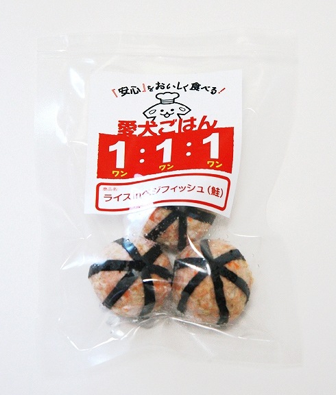 お魚大好きハッピーギフトセット　レギュラー　中・大型犬用　犬用ギフト