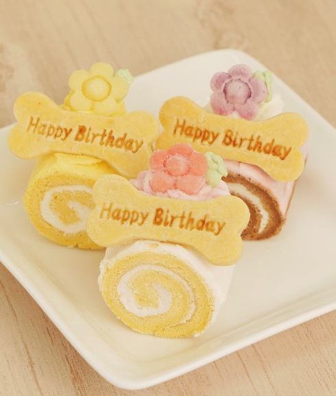 犬用ケーキ 猫 誕生日 「 NEW クルクルプチロール キャロブ 」 ドッグフード 無添加 犬 ケーキ 猫用ケーキ 乳糖ゼロ ラクトースフリー パーティー お茶会 人気 おすすめ 食いつき プレゼント