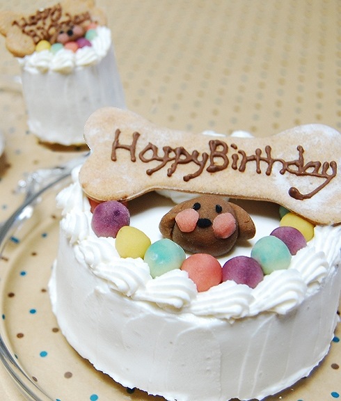 犬 猫 ケーキ 人気 「 ハッピーミート 」 犬用ケーキ ドッグフード 誕生日 お祝い 中 大型犬 肉のケーキグルテンフリー 鶏ササミ肉 桜姫 無添加 ドッグ フード ラクトースフリー 乳糖 フリー お祝い ギフト 贈答 人気 おすすめ プレゼント 食いつき 完食　　