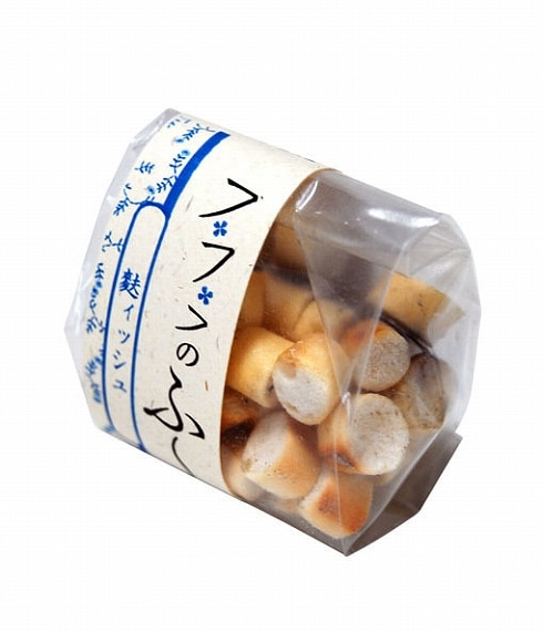 「 Xmas クリスマスギフト☆お魚大好き! 」|犬用 クリスマス ごちそうギフトセット|酵素ドライ製法 43℃以下低温熟成【鱈ジャーキー】【鮪ジャーキー】&フ・フ・フのふ~・小袋【麩ィッシュ】 無添加ヘルシー 犬用おやつ|愛犬と楽しむ特別な日の贅沢プレゼント」