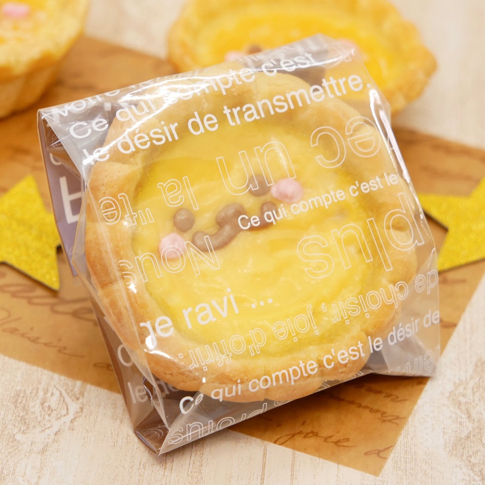 犬用ケーキ 猫 無添加 おやつ 「 わんわんエッグタルト 」 犬 ケーキ 猫 安心・安全 シニア ラクトースフリー 乳糖 フリー 犬 猫用ケーキ アレルギー アレルゲン 人気 おすすめ プレゼント