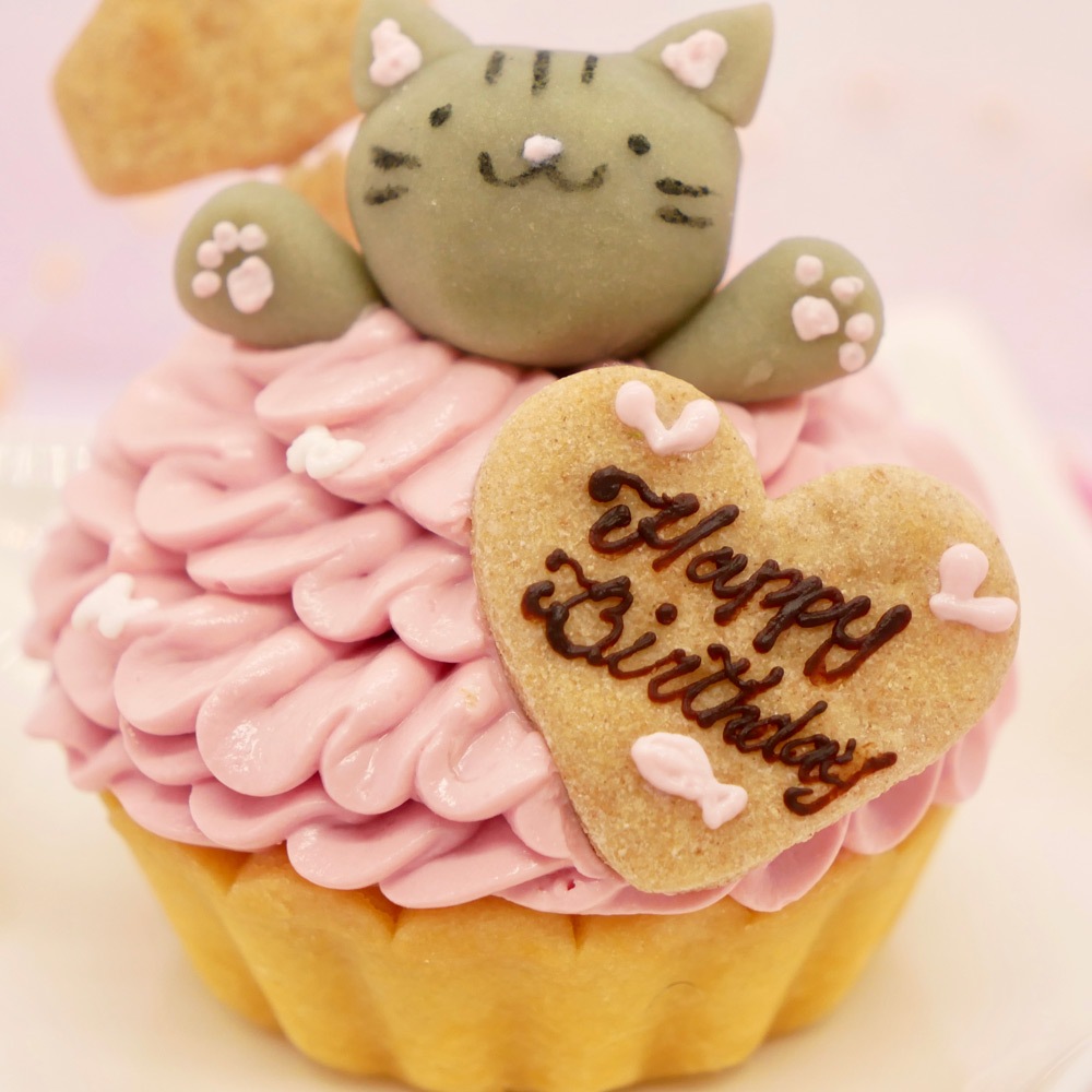 猫用ケーキ 誕生日 乳頭フリー 「 ハッピープリティーウーにゃん 」 ドッグフード 犬 猫 安心・安全 シニア ラクトースフリー 乳糖 フリー 猫 ケーキ アレルギー アレルゲン 人気 おすすめ