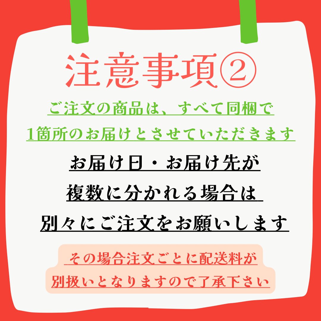 【 犬 猫用 干支手毬寿司 2026「午」】無添加・国産素材｜愛犬愛猫と迎える新年のお祝いごはん｜彩り豊かな一口サイズの寿司風ごちそう｜安心安全なペット用おせち料理｜小型犬から猫まで楽しめる限定お節フード｜はなとしっぽオリジナル