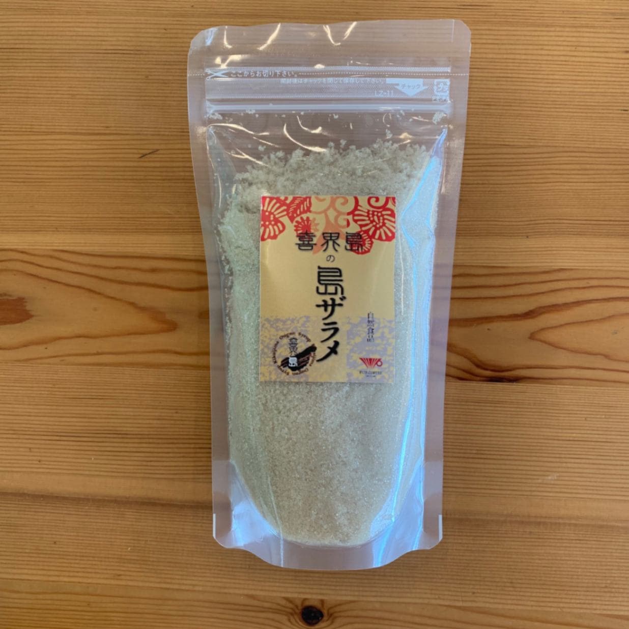 メール便送料無料】喜界島の島ザラメ 250g | すべての商品 | | てしま メール便送料無料】喜界島の島ザラメ 250g | すべての商品 | | てしま