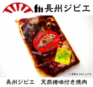 �ڻ���ľ����Ĺ�����ӥ������Υ���̣�վ�����200�硡���������ػ�