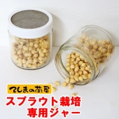 ���ץ饦�Ⱥ������ѥ��㡼����Ʀ���ץ饦�����Ѻ����ƴ�