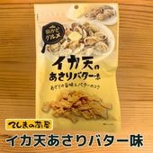���ϰ�ʪ���ۥ���ŷ������Х���̣��50�硡������̵��