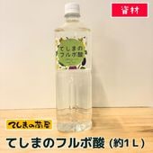 ڤƤޤλ  ƤޤΥեܻ1Lڡ̼֡տʪʪ