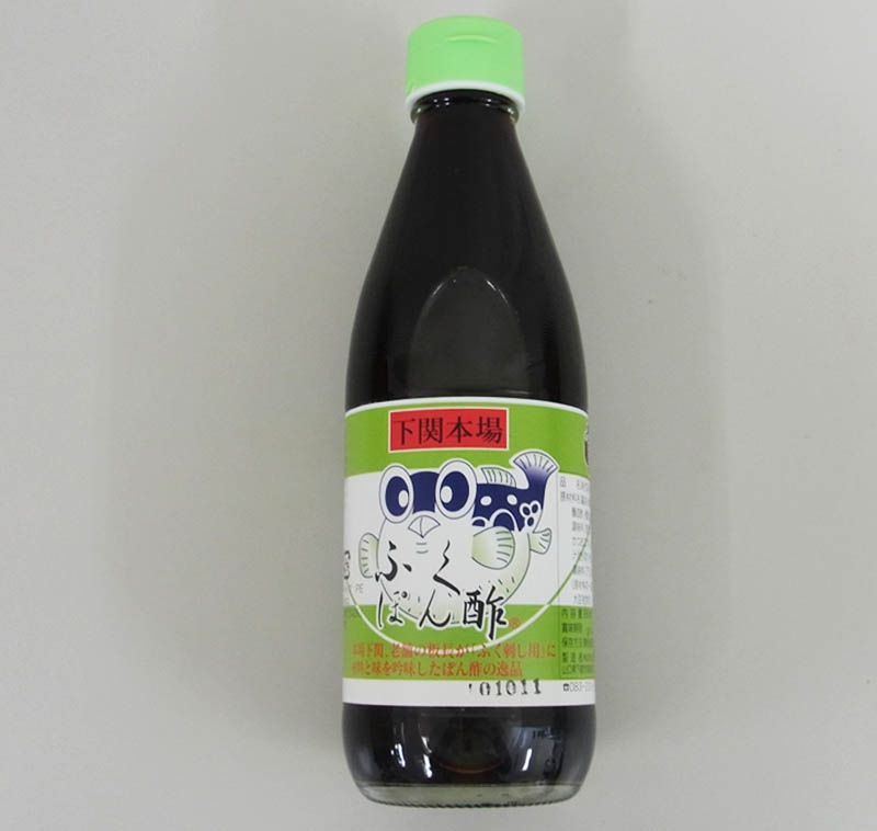 ふくぽん酢 | マルシェ,地域物産 | | てしまの苗屋 本店