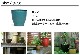 Ecoforms�������ե����ॺ���Υ�8