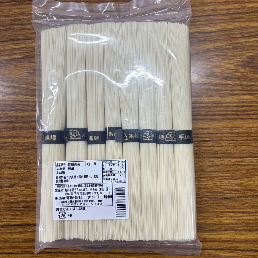 �ڥ᡼��������̵���ۼ��٤�����󡡵���λ塡�˺�