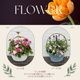 �ڤƤ��ޤβ��ġ۵���δ󤻿���������̵�����̳�ƻ�������������600��