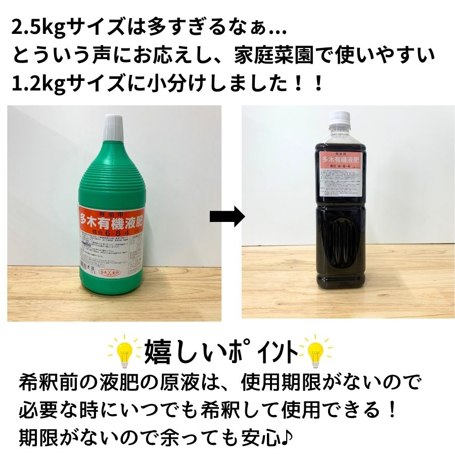 ¿��ͭ������ʎ�����6-�؎ݎ���8-����4��1.2kg(1L�ˡ�����ѡ�����