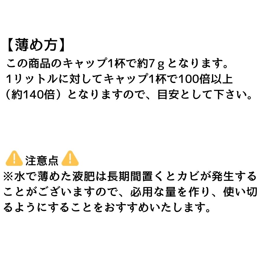 ¿��ͭ������ʎ�����6-�؎ݎ���8-����4��1.2kg(1L�ˡ�����ѡ�����