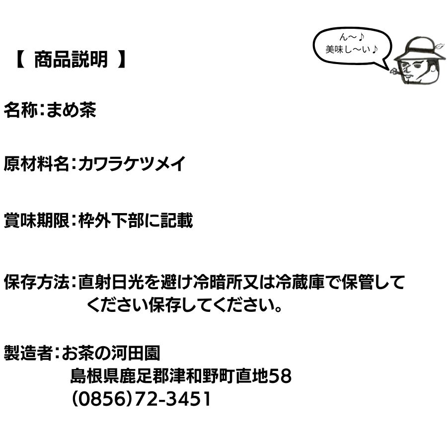 �ޤ��㡡�н��������û�