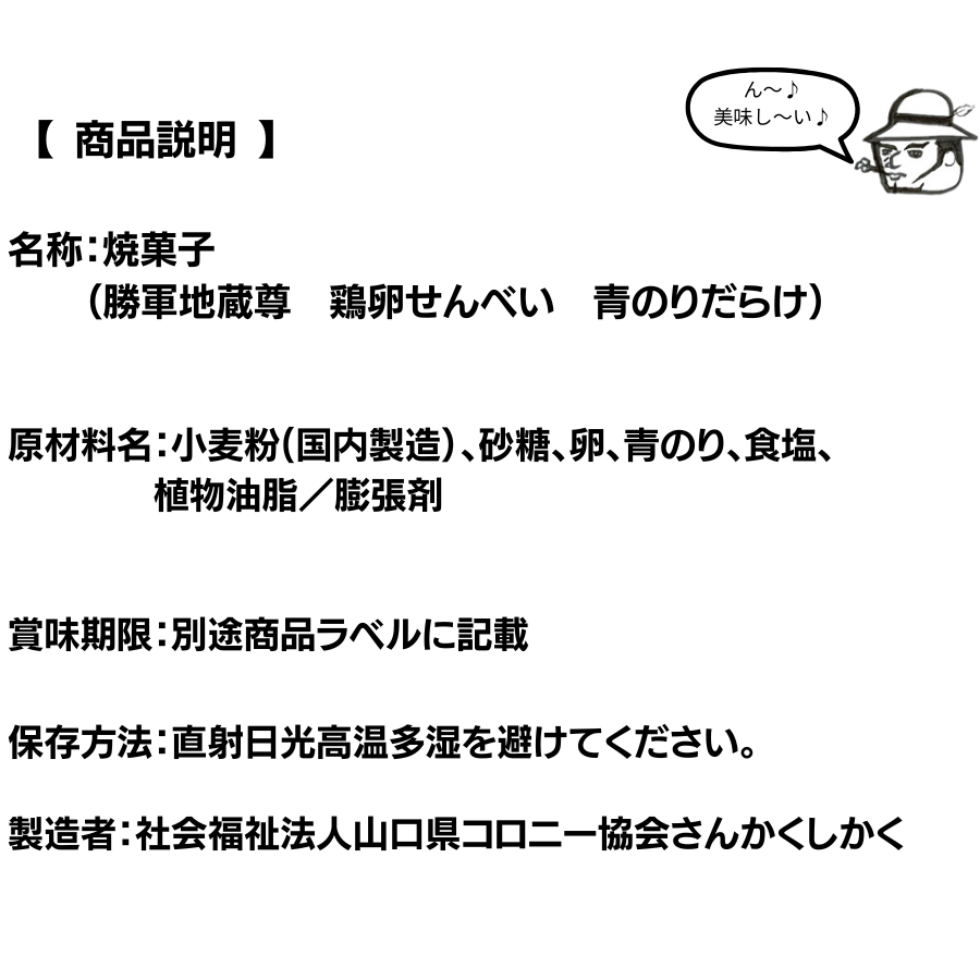 ϰʪ۷񤻤٤ĤΤ餱 ¢º