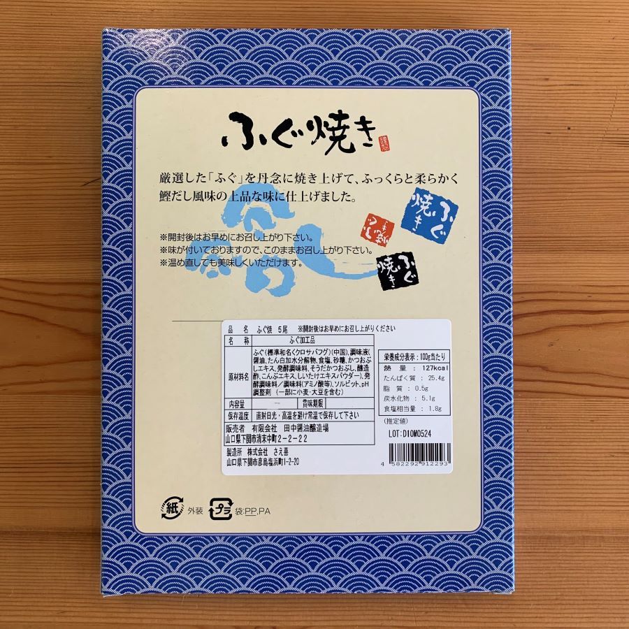 �ڥ᡼��������̵���ۤդ��Ƥ������ޤǿ��٤��롪