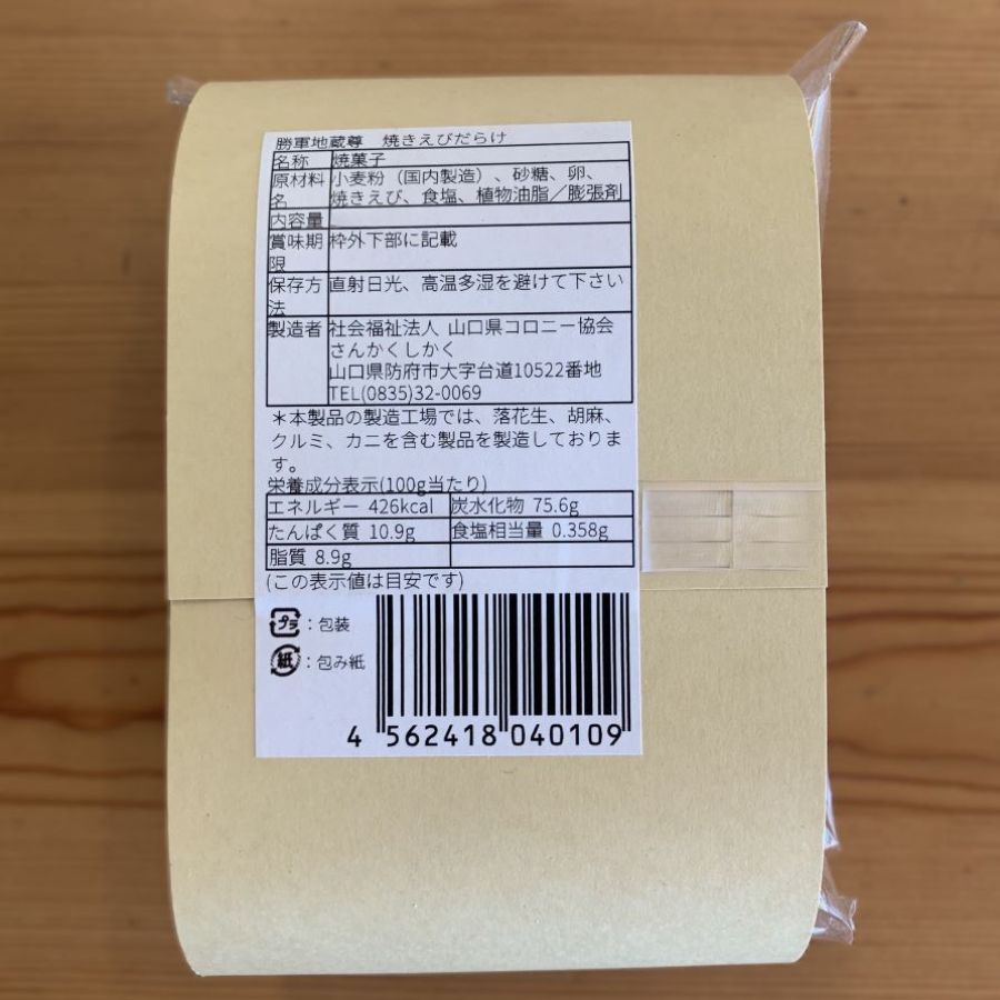 ϰʪ۷񤻤٤Ƥӡ ¢º