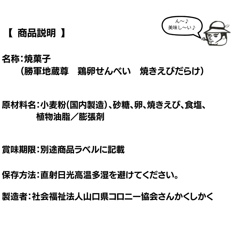 ϰʪ۷񤻤٤Ƥӡ ¢º