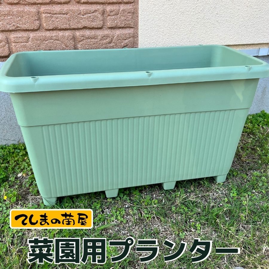 ڤƤޤλۺڱѥץ󥿡ƤޤĲǤȤäƤޤ