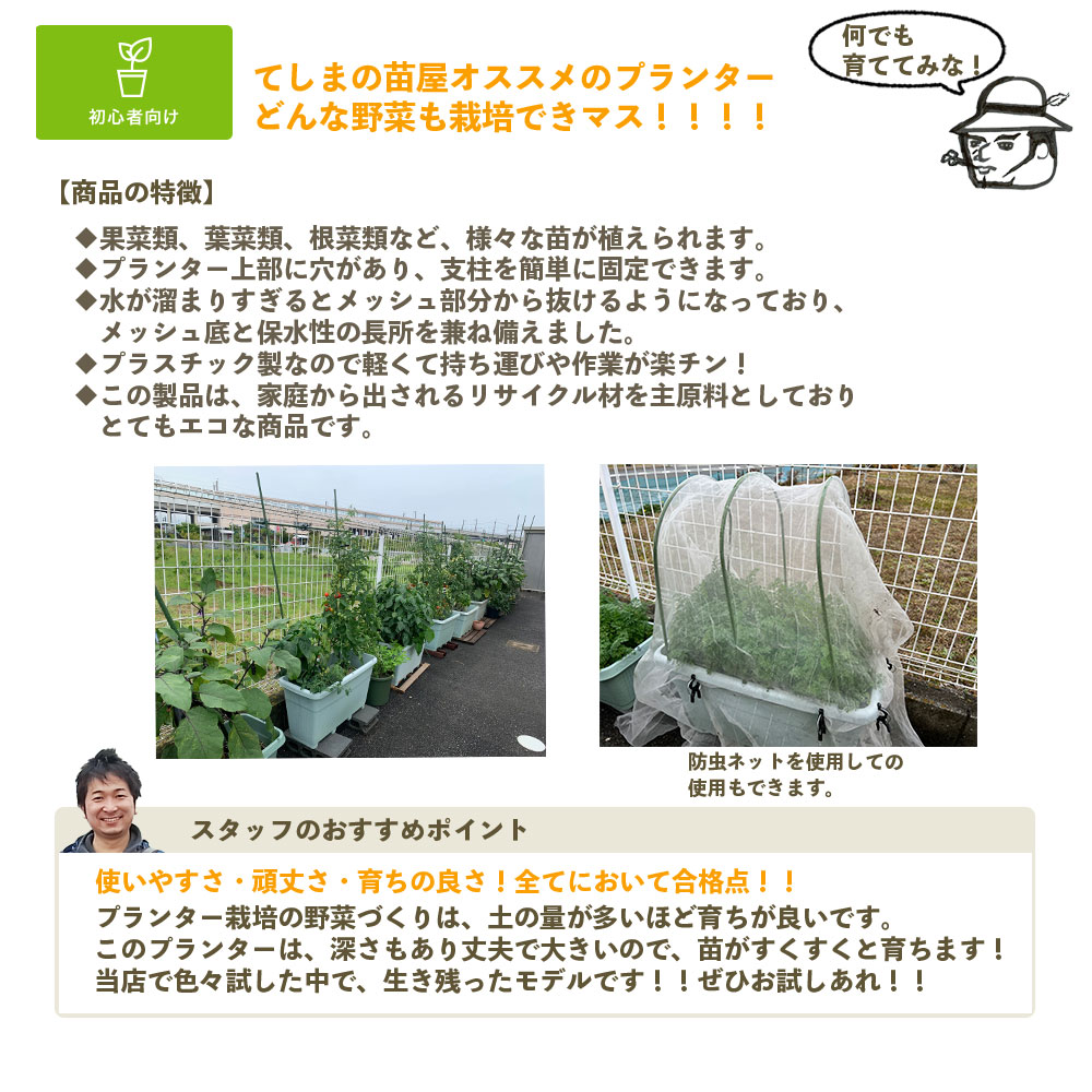 ڤƤޤλۺڱѥץ󥿡ƤޤĲǤȤäƤޤ