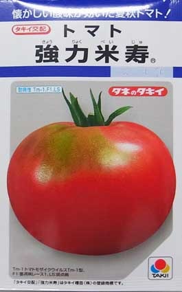 �ȥޥȤμ�����Ƽ�