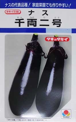 1_057000000002.jpg?1678209904