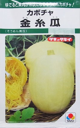 ���ܥ���μ��屻(��������)