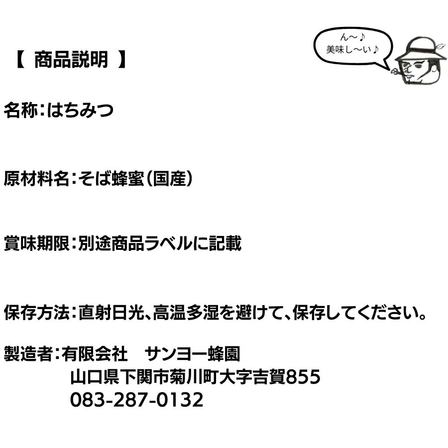 ���ϰ�ʪ���ۤϤ��ߤġ�����̪