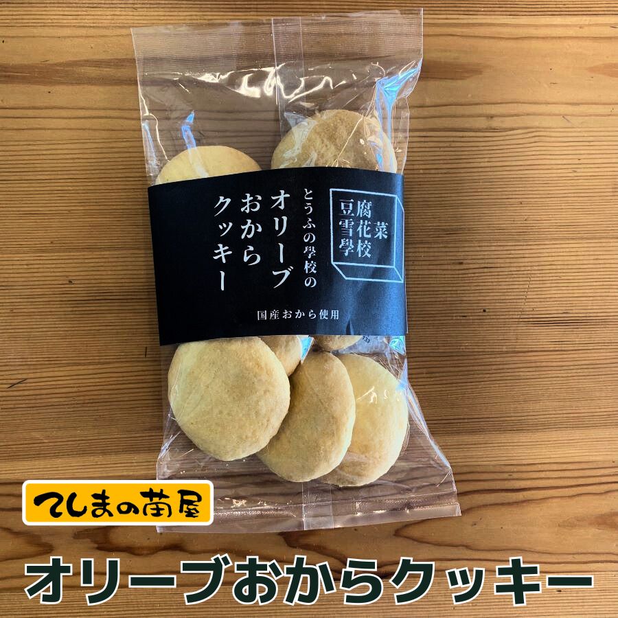 ���꡼�֤����饯�å�����8�����ꡡ