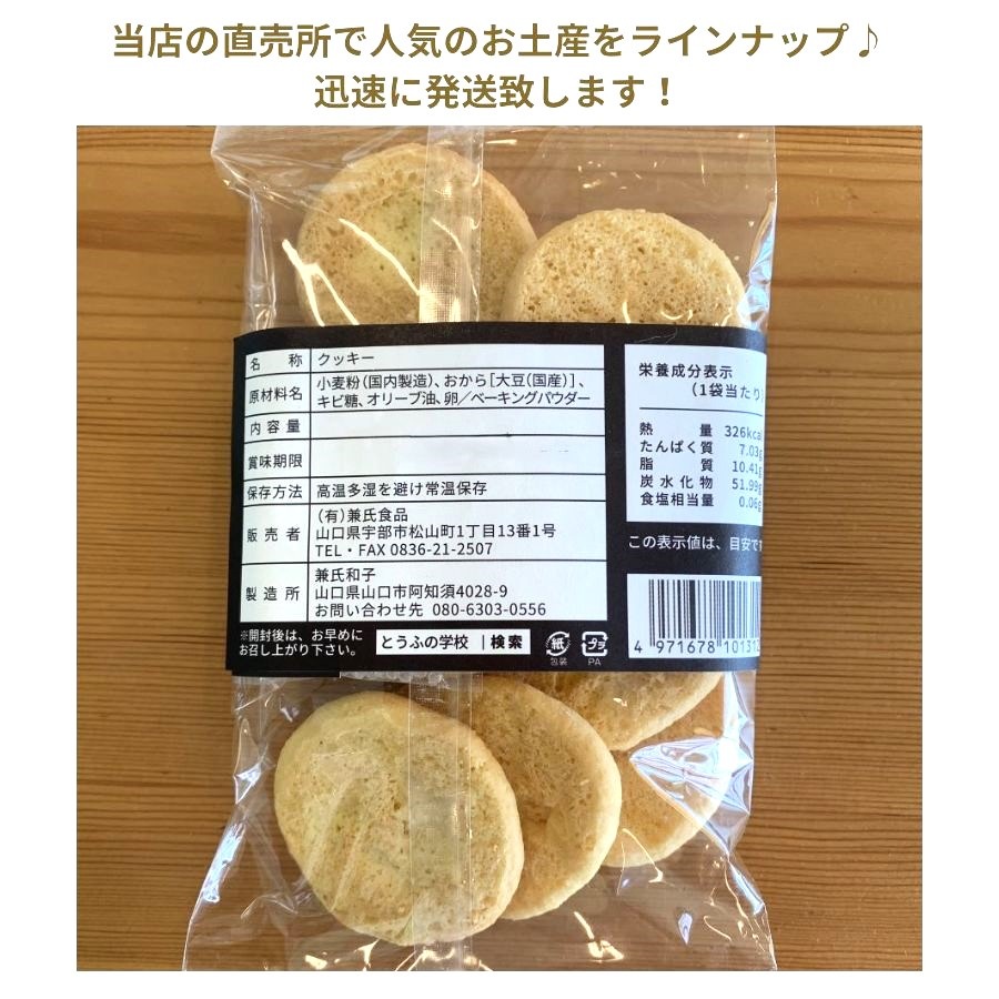 ���꡼�֤����饯�å�����8�����ꡡ